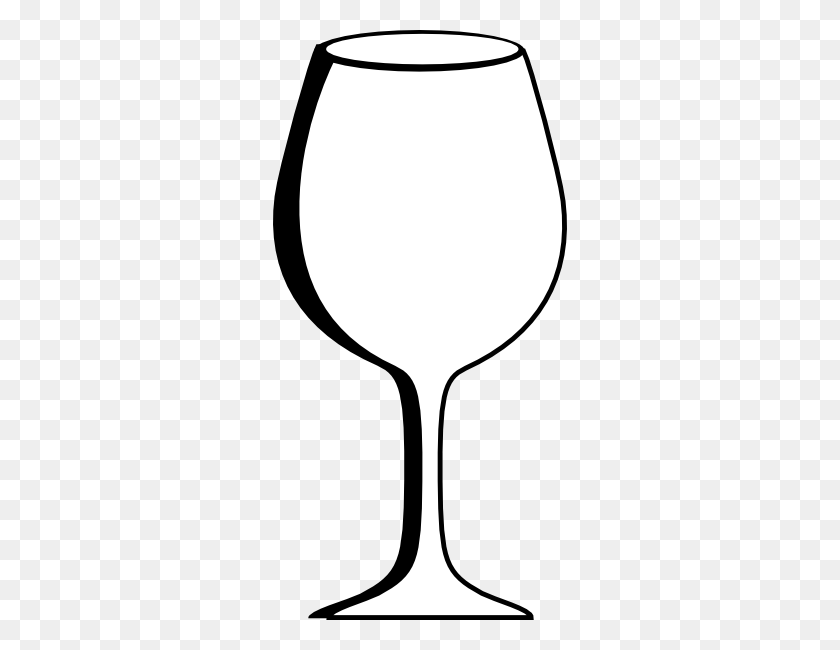 294x590 Wine Clipart Empty Glass - White Wine Clipart