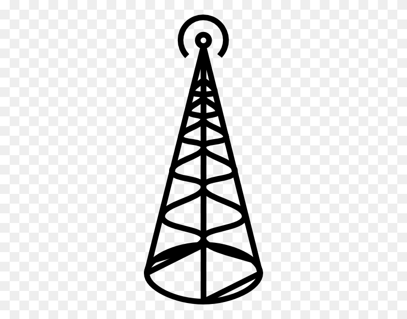 246x598 Wireless Antenna Clipart Png For Web - Antenna PNG