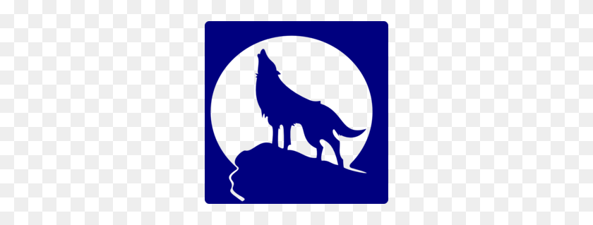 260x259 Wolf Head Clipart - Wolf Head PNG
