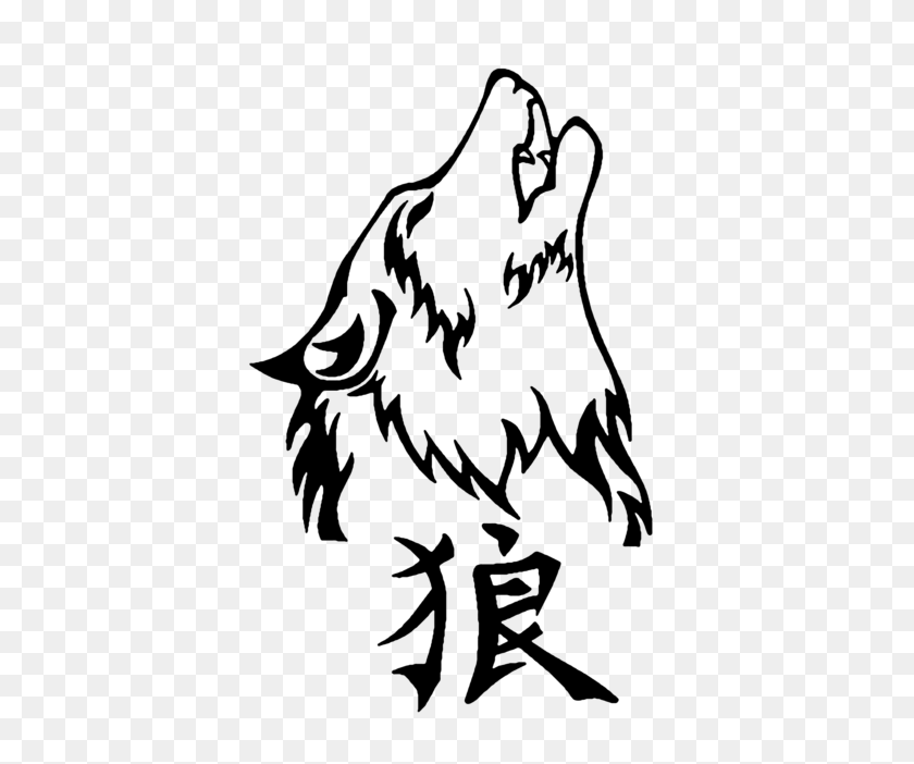 400x642 Wolf Tattoos Png Transparent Images - Wolf Howling PNG