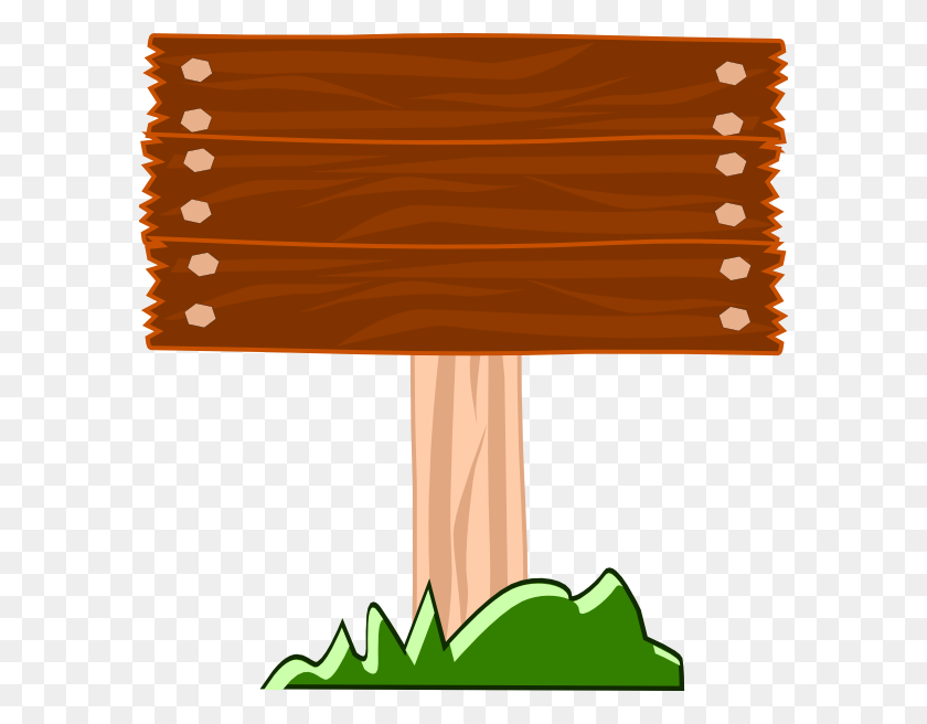 588x596 Wood Street Sign Clip Arts Download - Street Sign Clipart