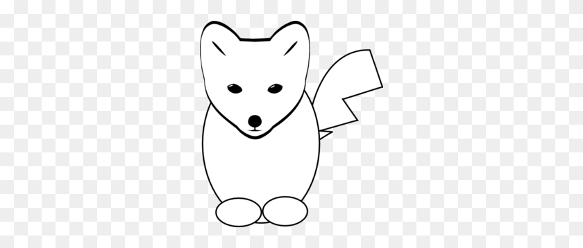 264x298 Woodland Baby Fox Clipart - Fox Clipart Png
