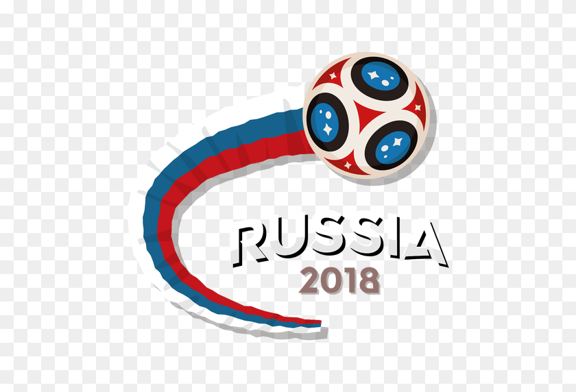 512x512 Логотип Чемпионата Мира - Логотип Чемпионата Мира 2018 Png