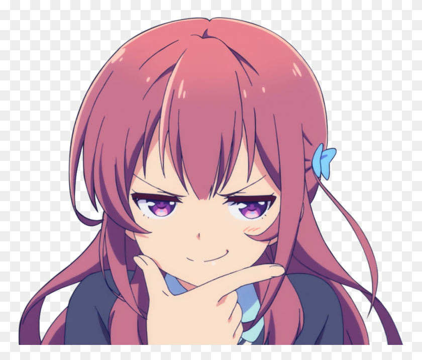 950x800 Wsr - Anime Mouth PNG