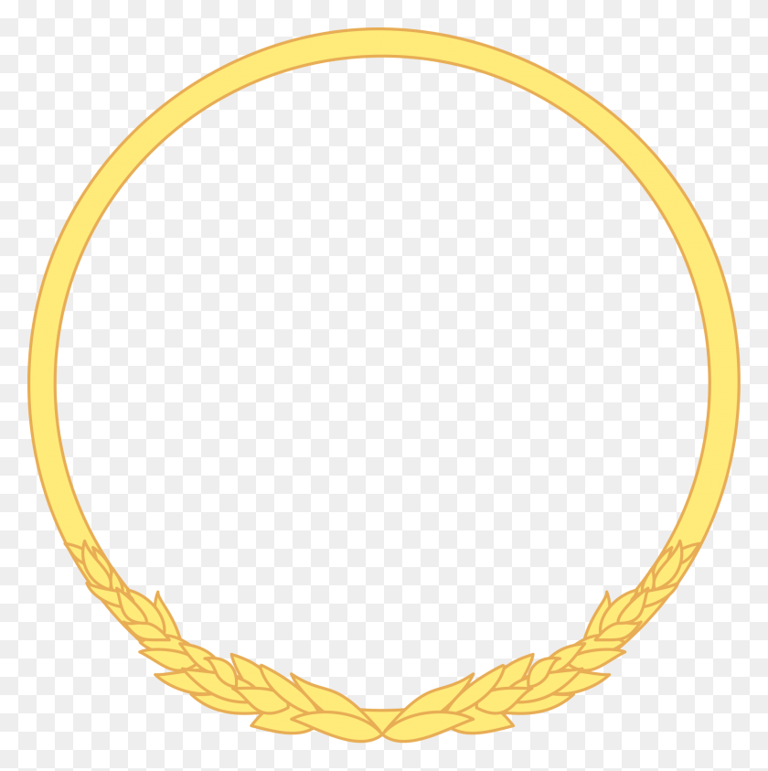2000x2009 Yellow Frame With A Wreath - Yellow Circle PNG