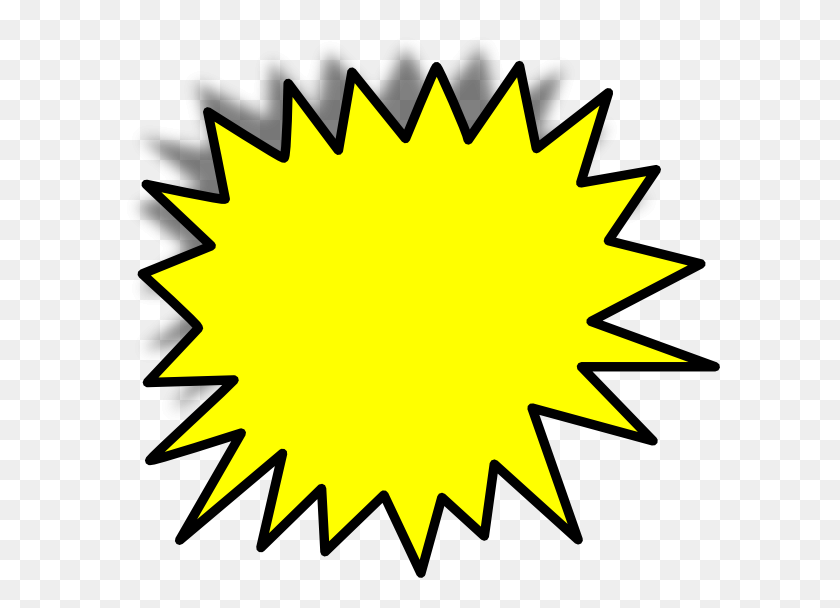 600x548 Желтая Звезда Клипарт - Желтая Звезда Png