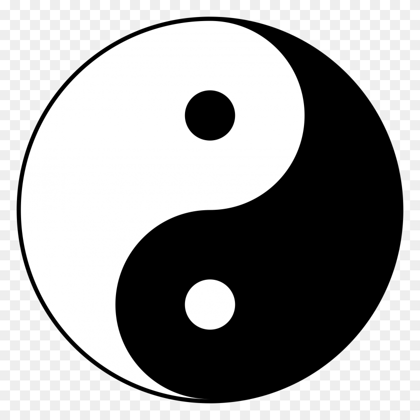 2000x2000 Yin Yang - Psychedelic Clipart