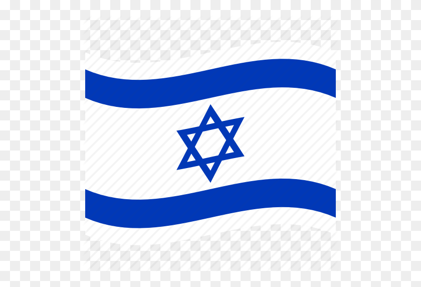 512x512 Yom Haatzmaut Bandera Nacional De La Estrella De David De La Bandera De Israel Icono De Imágenes Prediseñadas - Bandera De Israel Png