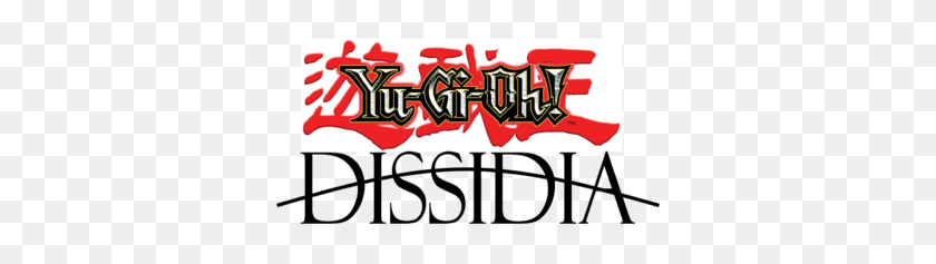 350x177 Yu Gi Oh! Dissidia - Yugioh Logo Png