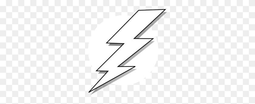 260x283 Zeus Lightning Bolt Clipart - Rayo Png