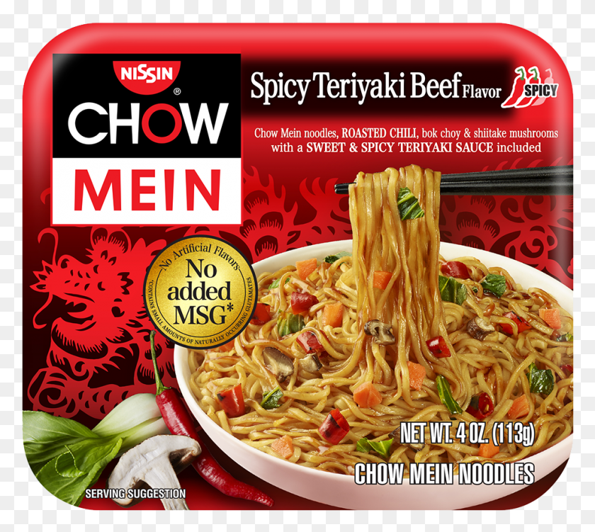 962x853 08720 Chow Mein Spicy Teriyaki Beef Nissin Teriyaki Beef Chow Mein, Noodle, Pasta, Food HD PNG Download