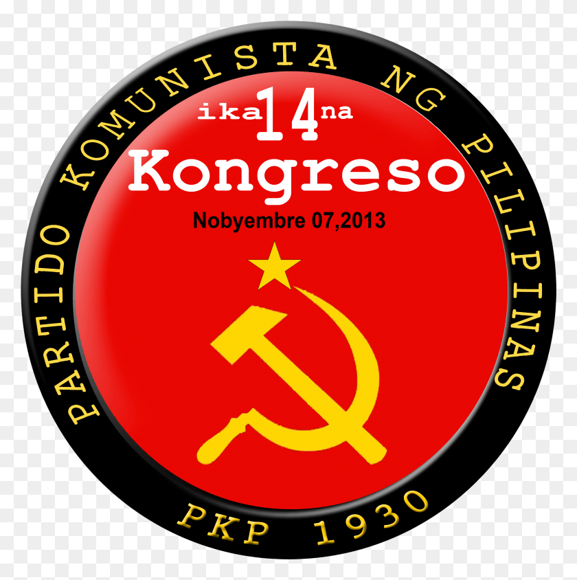 2413x2428 14th Congress Circle, Symbol, Text, Label HD PNG Download