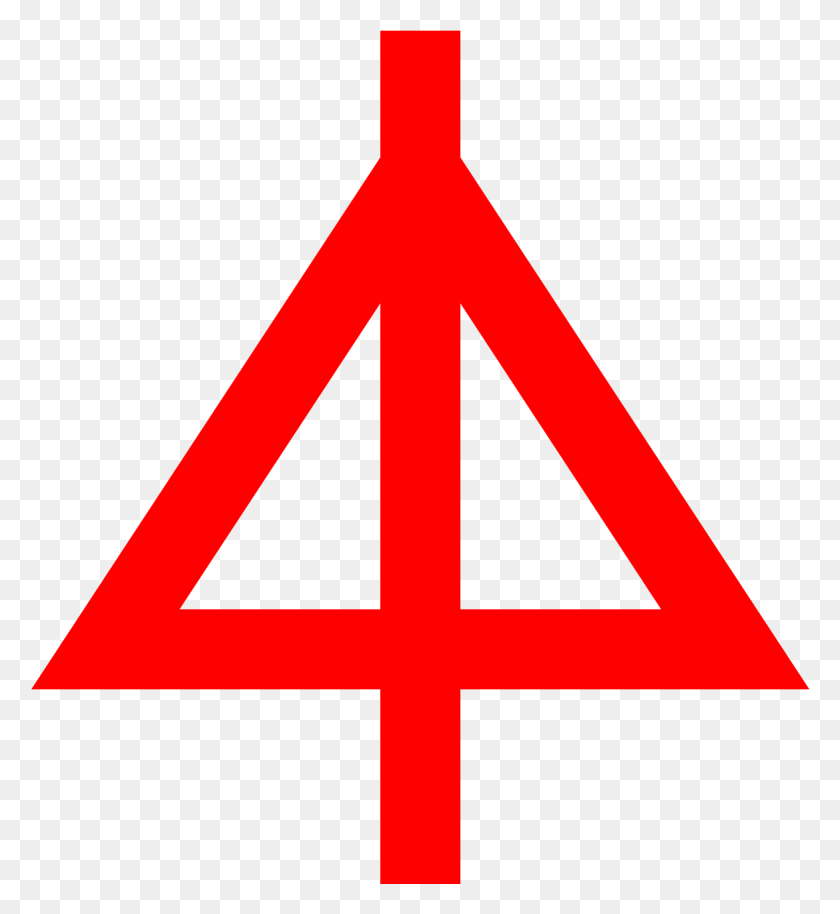 1169x1281 15-Я Танковая Дивизия, Треугольник, Символ, Крест Hd Png Скачать