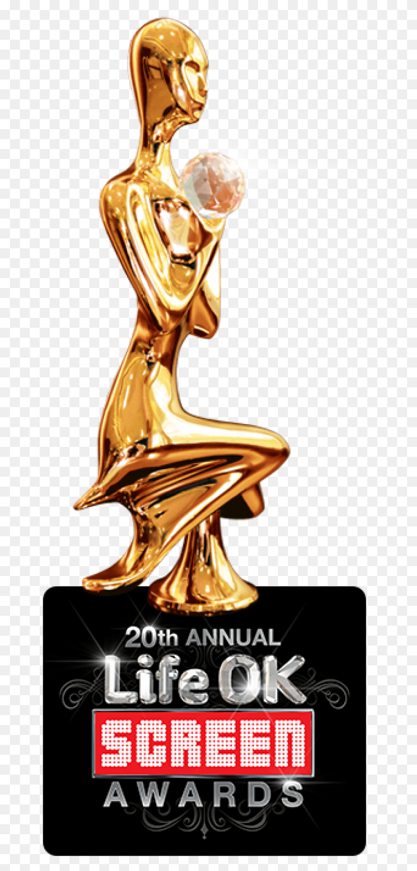 684x1694 17th Annual Star Screen Awards, Trophy, Logo, Symbol HD PNG Download