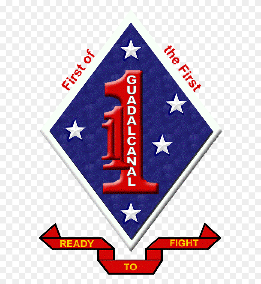593x855 Логотип 1-Го Полка Морской Пехоты, Символ, Товарный Знак, Текст Hd Png Скачать