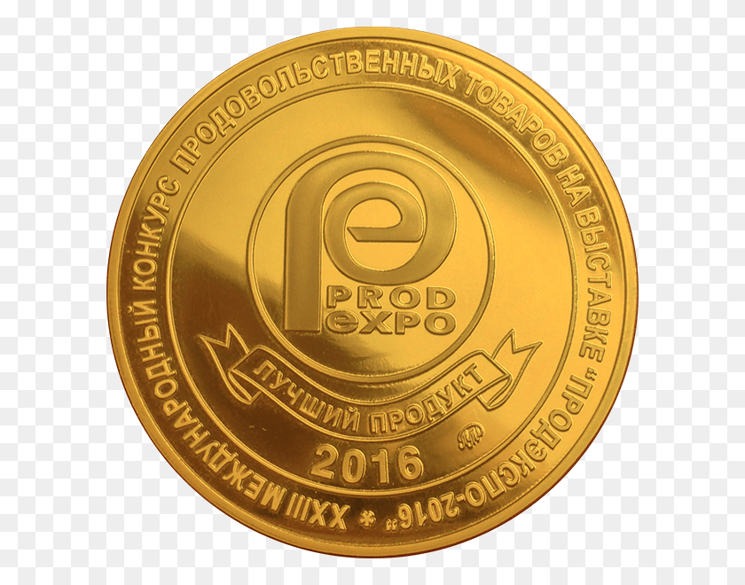 600x600 1st Place Medal Emblem, Gold, Coin, Money HD PNG Download