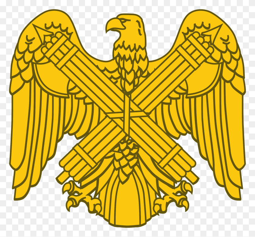 2000x1849 2000 X 1849 2 Símbolo Del Pájaro Fascista, Emblema, Símbolo De La Estrella, Zebra Hd Png