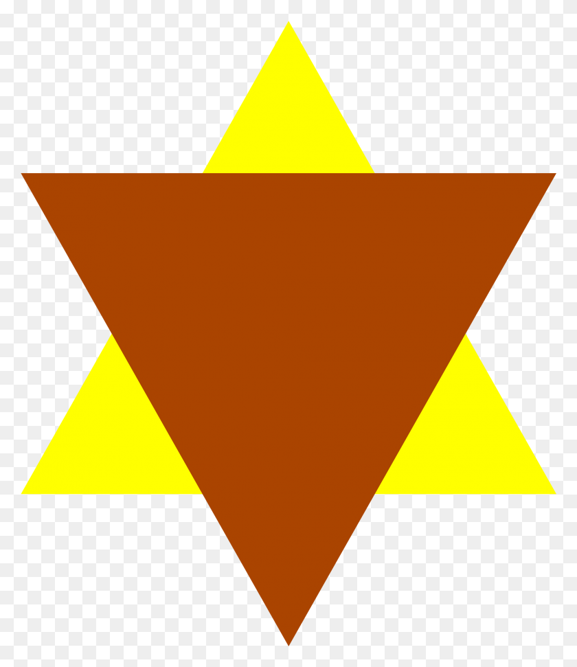 1927x2253 2000 X 2296 1 0 Triangle, Lamp HD PNG Download