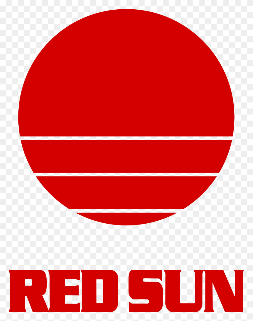2000x2577 2000 X 2577 9 0 Red Sun Vector Logo, Sphere, Balloon, Ball HD PNG Download