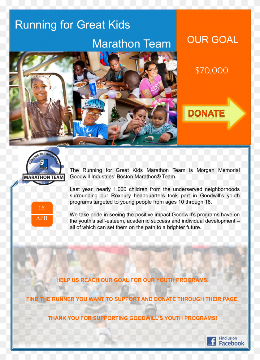 2480x3498 2012 Running For Great Kids Marathon Team HD PNG Download