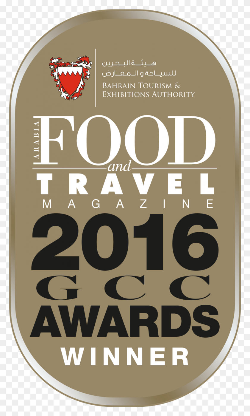 907x1553 2015 Gcc Icon Winner Gold Food And Travel Magazine, Text, Number, Symbol HD PNG Download