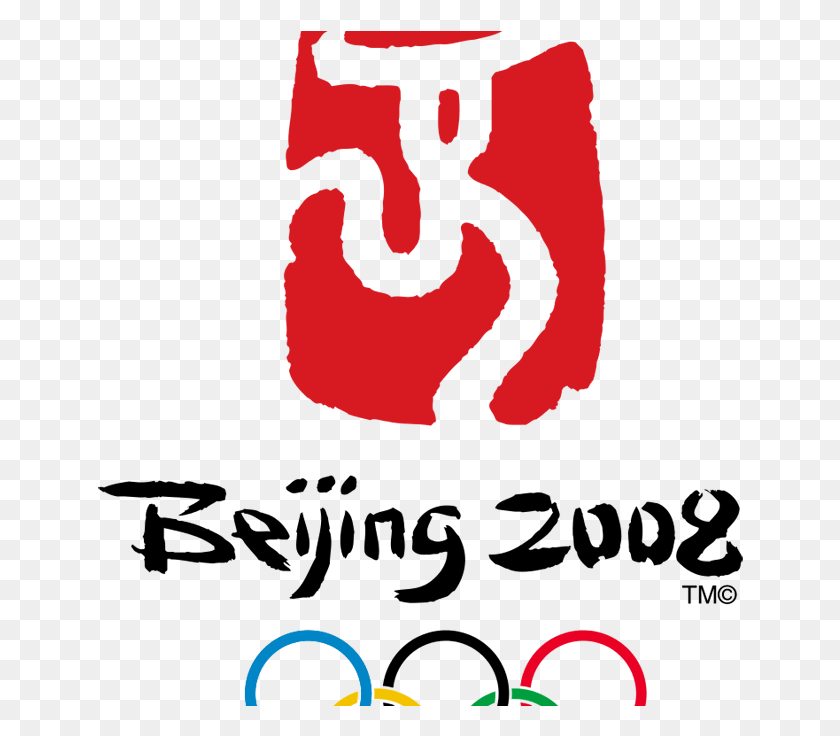 646x676 Juegos Olímpicos De Verano De 2008 Png / Texto, Etiqueta, Alfabeto Hd Png