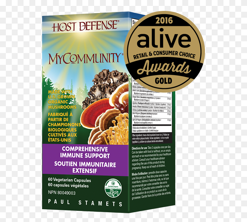 555x693 2016 Alive Gold Immune Products Flyer, Poster, Paper, Advertisement HD PNG Download