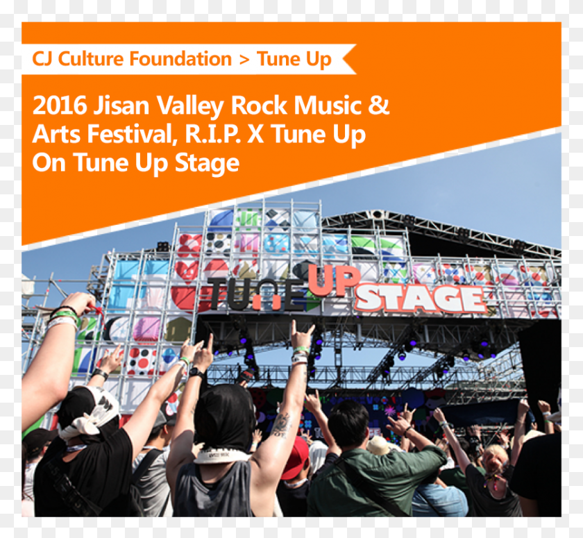 835x766 2016 Jisan Valley Rock Music Amp Arts Festival Multitud, Persona, Humano, Publicidad Hd Png