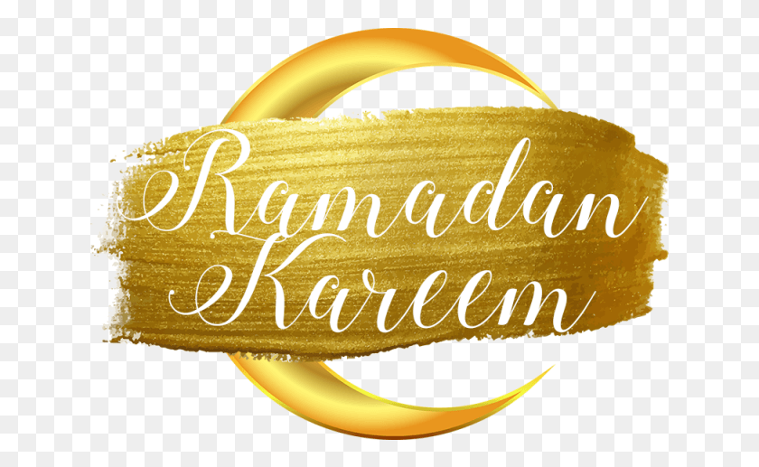641x457 2017 Vector Ramadan Kareem Ramadan Kareem 2018, Plant, Text, Birthday Cake HD PNG Download