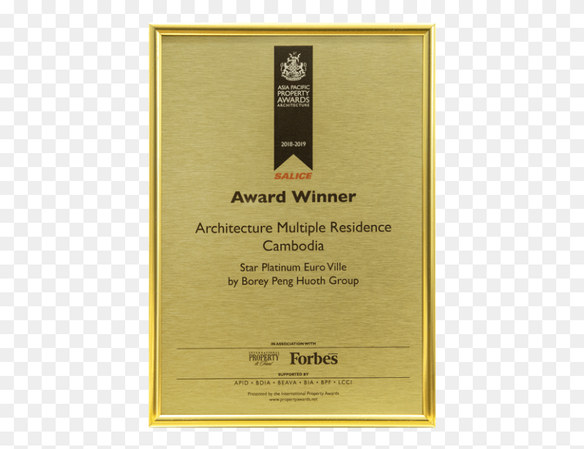 415x585 2018 Asia Pacific Property Award Balvenie Doublewood, Texto, Papel, Póster Hd Png