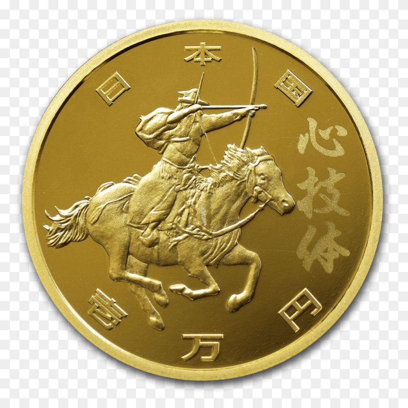 1337x1337 2018 Japón Prueba De Oro 10K Yen Juegos Olímpicos De Tokio 2020 Moneda, Caballo, Mamífero, Animal Hd Png