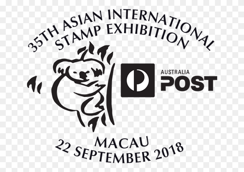 658x534 2018 Macau Stamp Exhibition Day 2 Postmark Australia Post, Text, Label, Logo HD PNG Download