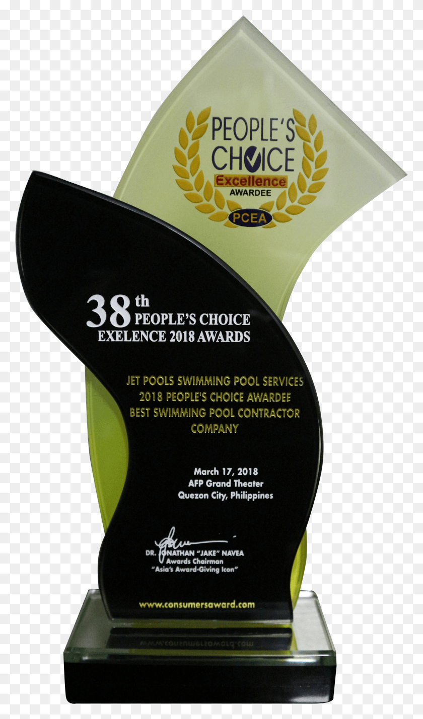 2490x4371 2018 People39s Choice Award HD PNG Download