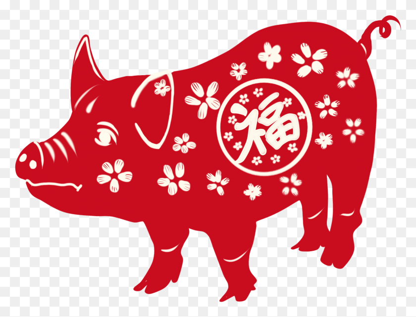 1680x1252 2019 Elements Pig Paper Cut And Psd Domestic Pig, Piggy Bank, Cow, Cattle HD PNG Download
