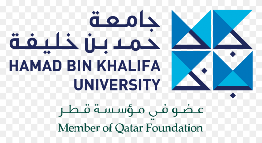 1191x611 2019 Hamad Bin Khalifa Symposium On Islamic Art Hamad Bin Khalifa University Logo, Text, Triangle HD PNG Download