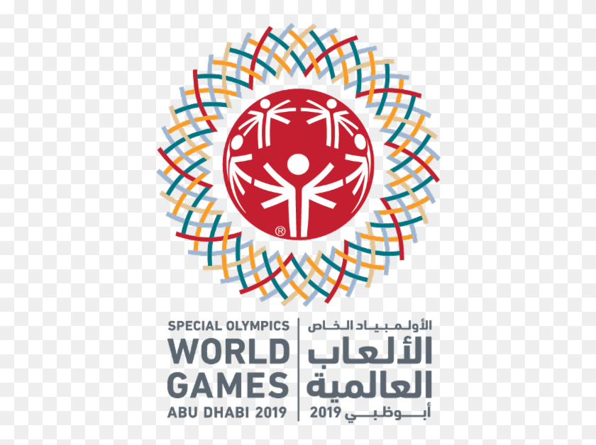 404x568 Juegos Mundiales De Verano De Olimpiadas Especiales 2019 Criterios De Atletas Juegos Mundiales De Olimpiadas Especiales Abu Dhabi 2019 Logotipo, Símbolo, Texto, Afiche Hd Png Descargar