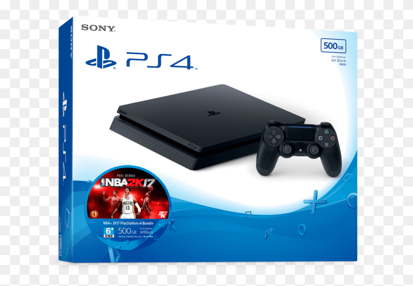 648x523 249 56 Ps4 Slim Price Philippines, Electronics, Camera, Video Gaming HD PNG Download