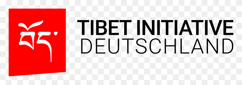 3448x1051 30 420815 Tibet Initiative, Text, Label, Word HD PNG Download