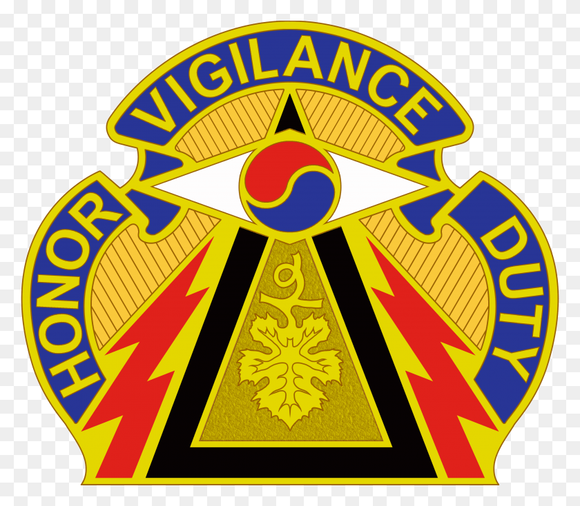 3469x3000 304th Mi Bn Dui 304th Military Intelligence Bn, Symbol, Logo, Trademark HD PNG Download