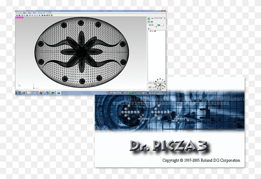 749x516 3d Bundled Software Circle, Text, Electronics, Coffee Table HD PNG Download