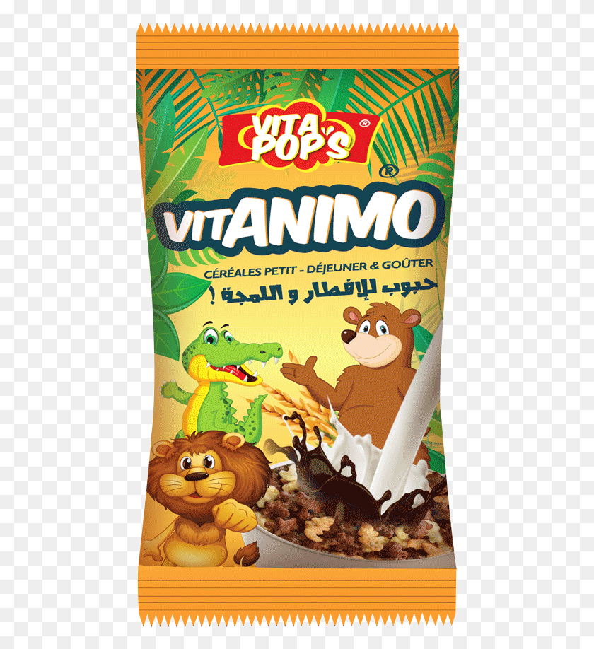 460x858 3D Sachet Vitanimo Snack, Олово, Банка, Еда Hd Png Скачать