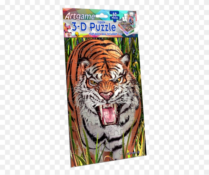 339x641 Коробка Карандашей 3D Тигр Тигр, Дикая Природа, Млекопитающее, Животное Hd Png Скачать