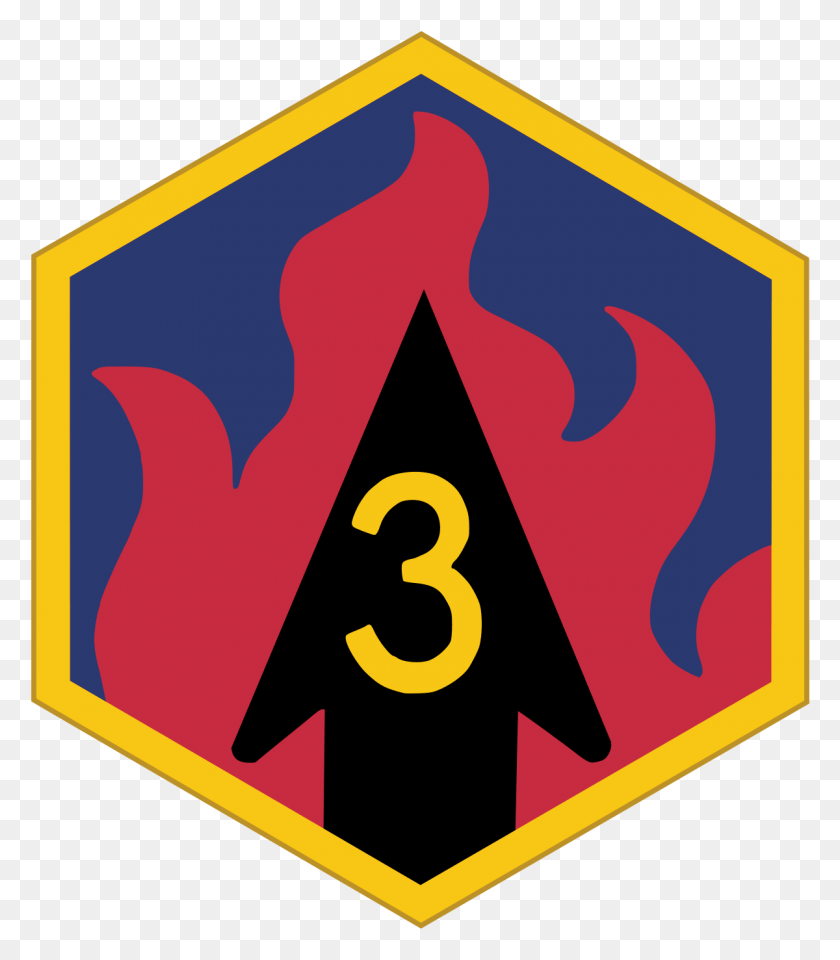 1200x1385 3rd Cm Bde 3rd Chemical Brigade, Number, Symbol, Text HD PNG Download