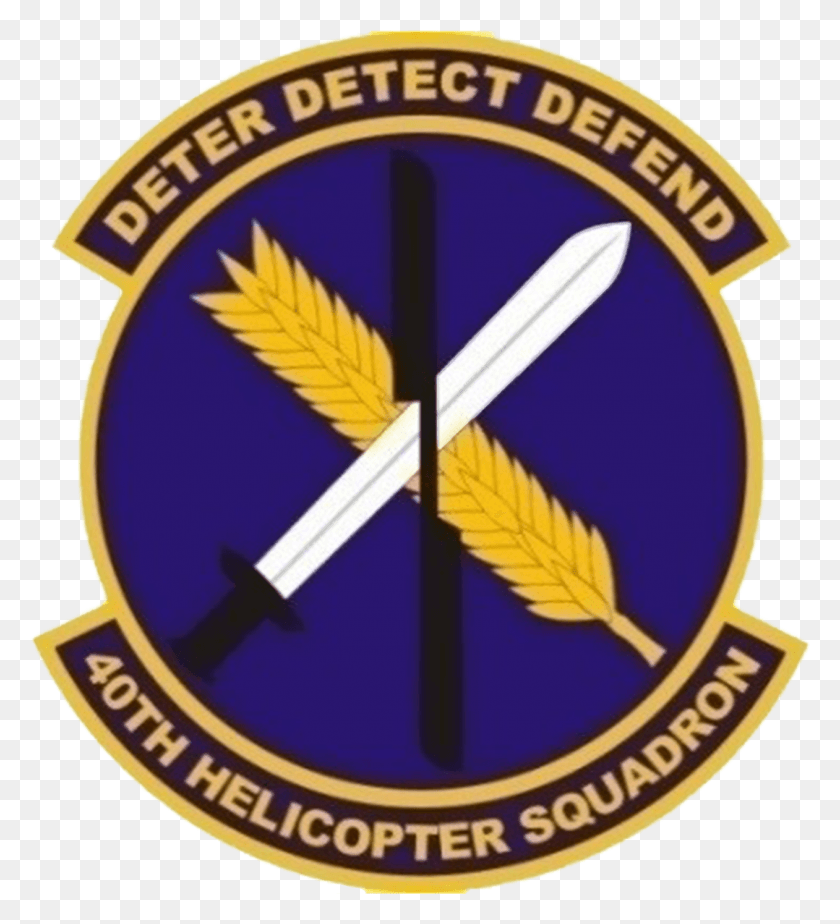 1261x1398 40th Helicopter Squadron Emblem, Symbol, Logo, Trademark HD PNG Download