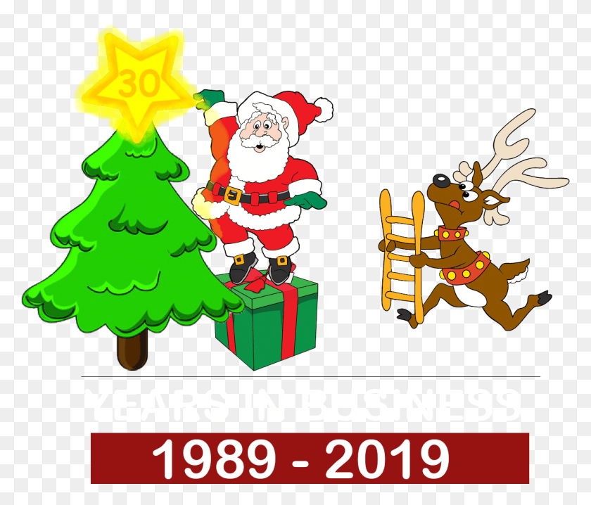 1269x1071 4601 Christmas Tree Clip Art, Tree, Plant, Ornament HD PNG Download