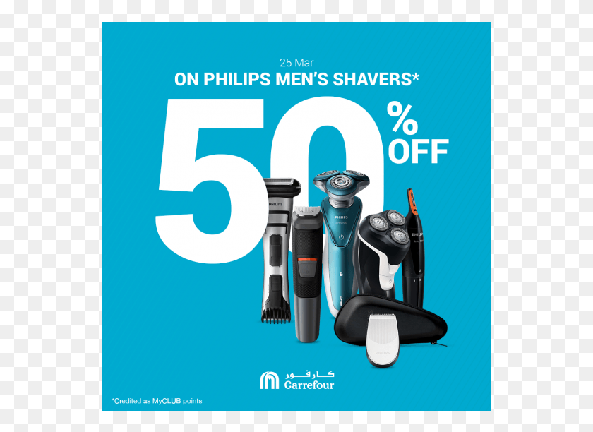 552x552 50 Off On Philips Men39s Shavers Drip Coffee Maker, Poster, Advertisement, Flyer HD PNG Download