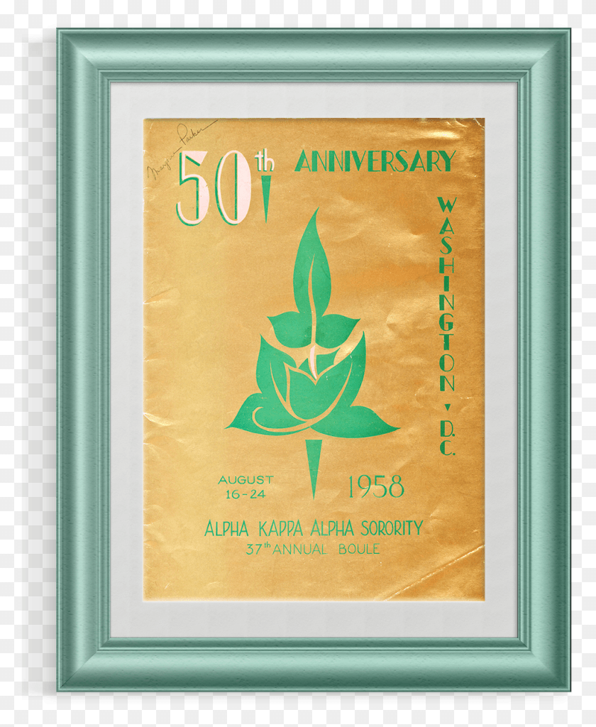 969x1198 50th Anniversary Boule Cover Picture Frame, Text, Poster, Advertisement HD PNG Download
