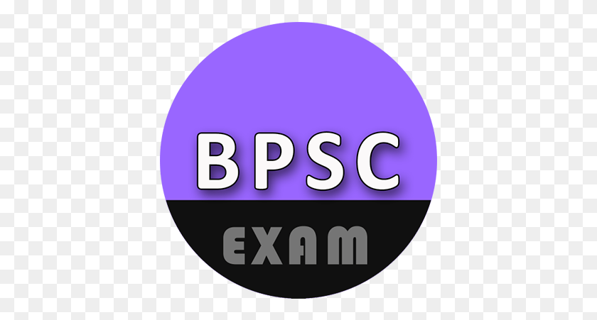 391x391 63rd Bpsc Combined Exam Circle, Text, Number, Symbol HD PNG Download