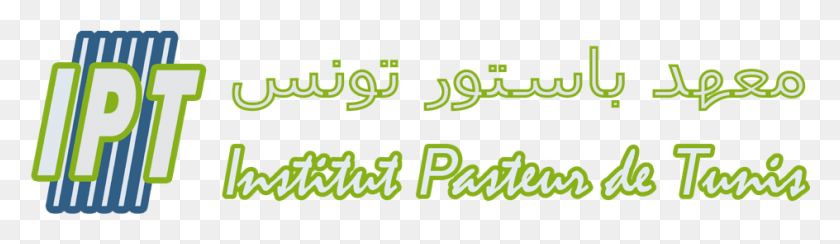 944x223 71 783 Institut Pasteur Tunis, Text, Alphabet, Number HD PNG Download
