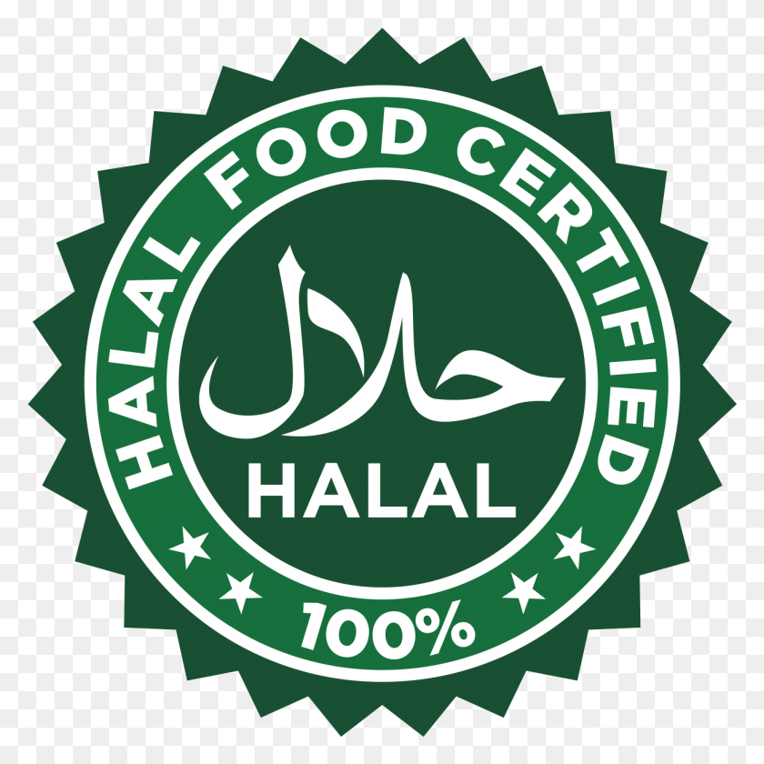 1295x1295 974370001535929434 Halal Logo Vector, Label, Text, Logo HD PNG Download